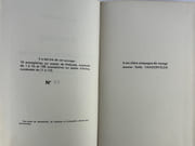 A travers la Révolution chinoise. Soviets et Kuomintang. par Emile Vandervelde - Image 3