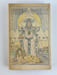 (SYMBOLISME - BELGICANA) R&eacute;cits de Rhams&egrave;s II.  Envoi autographe sign&eacute; de Willy. . Rhams&egrave;s II (pseud. Rapha&euml;l LANDOY 1856 - 1924, Belgique). Pr&eacute;face ...