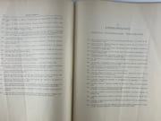 Importante Bibliothèque sur l'Amérique et l'anthropologie. Succession de M. le Docteur L. Capitan. Hotel Droupt, salle n°8. 24 - 25 - 26  - 28  mars 1930 par Commissaires-priseur F. Lair-Dubreuil, Georges Tixier, André Portier - Image 5