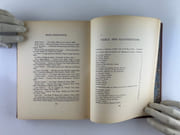 Vincent Van Gogh par Texte de Florent FELS - Image 13