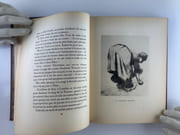 Vincent Van Gogh par Texte de Florent FELS - Image 8