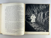 Les Histoires d'Amadou. Amadou musicien-détective par Alexis PEIRY. Photos de Suzi Pilet. - Image 8