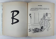 Madame n'est pas servie ! Petit dictionnaire des patrons et des domestiques. Illustrations de Dubout.  par Philippe BOUVARD / DUBOUT - Image 4