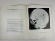 (Exploration spatiale) Académie des Sciences de l'U.R.S.S. Premières photos de la face inconnue de la Lune. par A. NESMEIANOV - Image 6