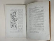 Locmariaquer. La Table des Marchands. Ses signes sculptés et ceux de la pierre gravée du dolmen de Manéer-er-H'Roëk.  par Zacharie Le Rouzic - Charles Keller  - Image 5