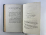 Le Perron de Tortoni - Indiscrétions biographiques par Jules LECOMTE - Image 8