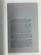 Christine Boumeester, à l'occasion de la dixième exposition depuis le décès de l'artiste en 1971. Exposition du 5 au 23 décembre 1973 par Christine BOUMEESTER. Texte de Henri Goetz.  - Image 4