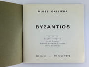 Byzantios - Catalogue d'exposition. Musée Galliera 20 avril - 19 mai 1972.  par Textes de Eugène Ionesco, Jean Laude, Gérald Gassiot-Talabot, Jean Vauthier.  - Image 2