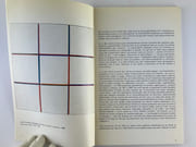 Max Bill - Oeuvres 1928-1969. Catalogue d'expositoin au Centre National d'Art Contemporain, 30 octobre - 10 décembre 1969 / Musée de Peinture et de Sculpture, Grenoble 13 décembre 1969 - 1er février 1970 par Max BILL - Image 2
