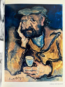 Pierre de Belay. Envoi autographe signé de l'artiste. par Présenté par Gérald Schurr - Image 7