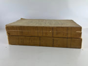 Histoire naturelle et sociale de l'humanité. 2 volumes : La Genèse de la terre et de l'homme (3e édition). Le monde primitif - Les Lois naturelles - Les lois sociales (2e édition). par Louis JACOLLIOT - Image 2