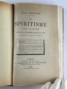 Réunion des 15 premières oeuvres de Louis Jacolliot, certaines en édition originale : 1 La Bible dans l'Inde, ou la Vie de Iezeus Christna, nouvelle édition, 1881. 2 Les Fils de Dieu, nouvelle édition. 3 Christna et le Christ - Lingam - Nara - Spritus sanctus - Phallus - Priape - Le cygne de Léda - La colombe de Marie. 4 Histoire des Vierges. Les Peuples et les continents disparus, 1879. 5 La Genèse de l'Humanité, 1876 (EO). 6  Fétichisme, polythéisme, monothéisme. La genèse de l'humanité. La terre et l'homme - Traditions indoues et chaldéennes - La légende de la Genèse dans l'Inde, 1879. 7 Le Spiritisme dans le monde. L'initiation et les sciences occultes dans l’Inde et chez tous les peuples de l’Antiquité, 1879. 8 Les Traditions indo-asiatiques, 1876 (EO). 9 Les Traditions indo-européennes et africaines, 1876 (EO). 10 Le Pariah dans l'Humanité, 1876 (EO). 11 Les Législateurs religieux : Manou, Moïse, Mahomet, 1876 (EO). 12  La Femme dans l'Inde. La femme aux temps védiques, aux temps brahmaniques et dans l'Inde de la décadence, 1877 (EO). 13 Rois, prêtres et castes, 1877 (EO). 14 Les Législateurs religieux : Manou, Moïse, Mahomet. Traditions religieuses comparées avec commentaire, 1880. 15 L'Olympe brahmanique. La mythologie de Manou, 1881 (EO).  par Louis JACOLLIOT - Image 11
