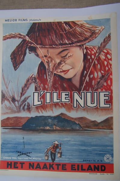 AFFICHETTE: MELIOR FILMS pr&eacute;sente: L'Ile nue. Grand Prix Festival de Moscou. HET NAAKTE EILAND.. BERETTA A-G