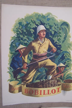 AFFICHES: X.PERA: Nos drapeaux, Editions G.P., 1944. EMM.GAILLARD: Turenne 1611-1675, Editions G.P., 1943. DOMINIQUE: Bobillot, Editions G.P., 1943. ...