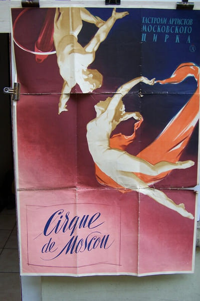 CIRQUE DE MOSCOU. 