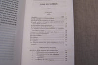 De l'air comprimé et dilaté comme moteur ou des forces naturelles recueillies gratuitement et mises en réserve. Seconde édition augmentée d'une partie experimentale en collaboration avec M. Tessié du Motay.