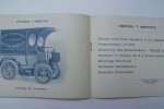 Société Anonyme d'Automobiles et de Traction système BARDON Usine et Direction 1 Quai National, Puteaux. Catalogue 1902.. 