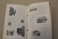 Les Etablissements COINDRE & SONNOIS (1921) 91 rue Cardinet (Agence directe de la Société Aeiès). Ateliers de réparations pour véhicules industriels, voitures de tourisme. Le Miracle ou La Mirifique Aventure. Conte par Henry Kistemaeckers.