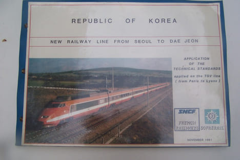 REPUBLIC OF KOREA: New railway line from Seoul to Dae Jeon. Application of the technical standards applied on the TGV line (fromParis to Lyons).. ...