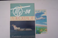 TUPOLEV, ILIOUCHINE, AEROFLOT: TY-114, TY-124, TY-154, TU-144, IL-86.