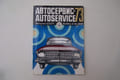 ABTOCEPBNC-AUTOSERVICE 73 Exhibit.... 