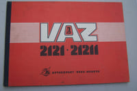 Voitures VAZ-2111, VAZ-21211. AVTOEXPORT.SSR.MOSKVA.