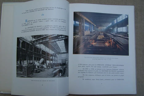 Ateliers et Chantiers de France DUNKERQUE. Réalisation d'ensemble de Jacques SAINT-GERMAIN.. undefined