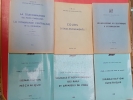 S.N.C.F. DIRECTION DES INSTALLATIONS FIXES: Cours &agrave; l'usage des chefs de district: SIGNALISATION MECANIQUE (1977), SIGNALISATION ELECTRIQUE (1969), ...