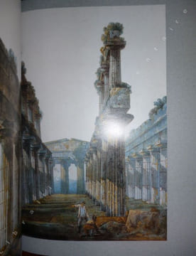 Les annales de l'Art de Franco Maria Ricci - Antiquité av. J.-C. / TOME I . Ricci Franco Maria