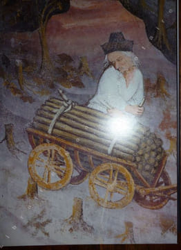 Les Annales de lArt de Franco Maria Ricci - VIe Xe Siècles / Tome I . Ricci Franco Maria