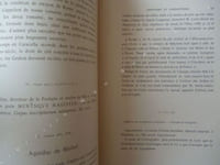 Inscriptions Antiques Tome 5 - Additions et Corrections