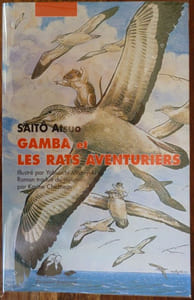GAMBA et LES RATS AVENTURIERS.