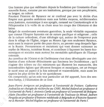 Byzance et le monde orthodoxe. Ducellier André