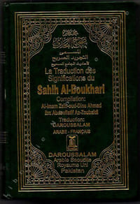 La traduction des Significations du Sahih Al-BoukhariArabe-Français