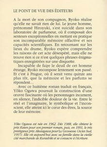 Parfum de Glace