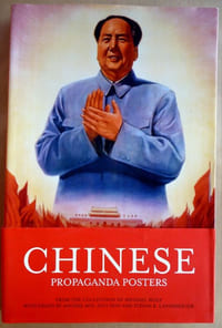 Chinese Propaganda Posters