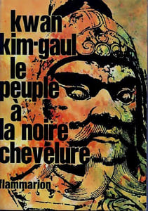 Le peuple à la noire chevelure.