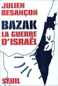 Bazac La guerre d'Israël