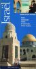 ISRAEL Partir - Comprendre - Visiter - En savoir plus - Cartes et plans.. Collectif