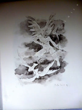 Les Amours.. Ovide - Lelong Pierre - Pirault des Chaumes P.