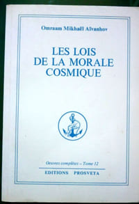 Les Lois de la morale cosmique.