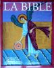 LA BIBLE -  ANCIEN TESTAMENT - NOUVEAU TESTAMENT ( 2 volume, un livret des pièces du catalogue raisonné ). Anonyme