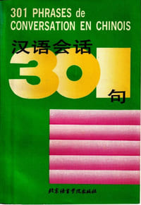 301 Phrases de conversations en Chinois.
