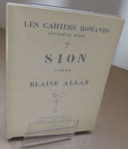 SION.