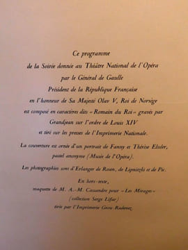 Programme de la Soirée donnée au théâtre National de l'Opéra par Le Général De Gaulle Président de La République en l'honneur de Sa Majesté Olav V ...