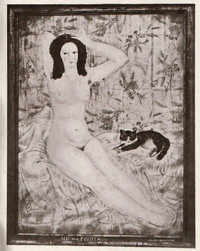 Triptyque Lettres - Arts - Sciences.. Valéry Paul - Barjac Claude - Paulin André - Loup (Docteur) - Foujita.