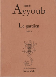 Le gardien. 