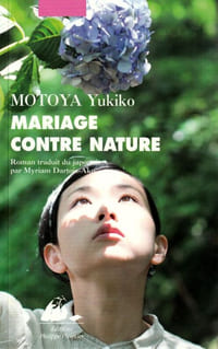 Mariage contre nature.