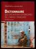 Dictionnaire Des op&eacute;rations ext&eacute;rieures de l'arm&eacute;e Fran&ccedil;aise de 1963 &agrave; nos jours.. Chapleau (Philippe) - Marill (Jean-Marc)