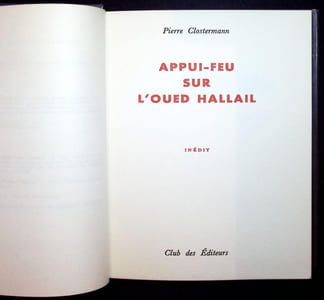 Appui-Feu sur L'OUED HALLAIL (inédit).